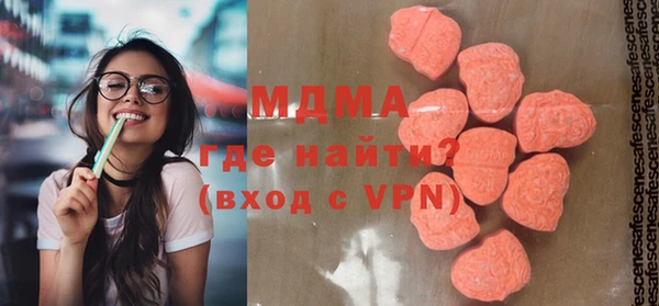 кокаин премиум Белоозёрский