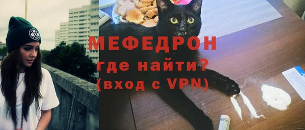 кокаин Беломорск