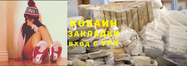 гашиш Богданович