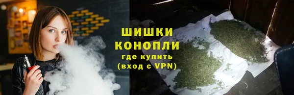кокаин премиум Белоозёрский