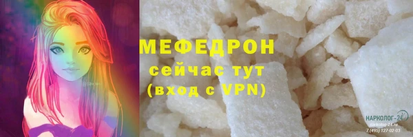 кокаин премиум Белоозёрский