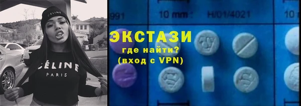 скорость mdpv Богородицк