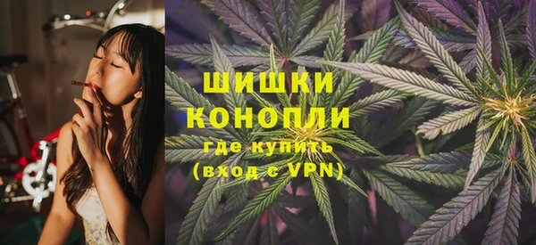 кокаин Беломорск