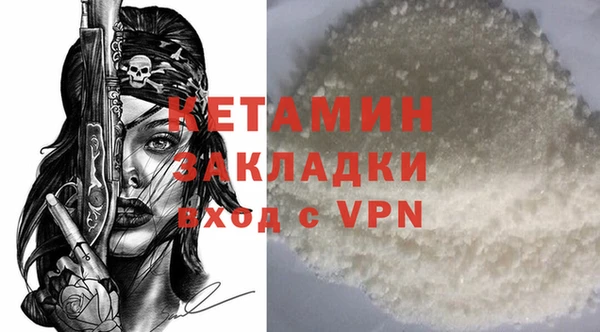 индика Белокуриха