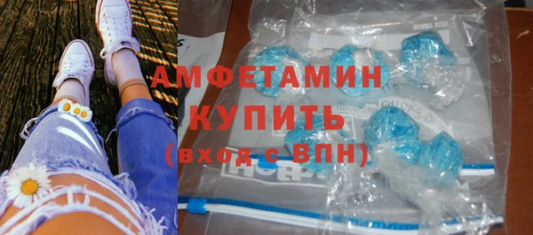 кокаин премиум Белоозёрский