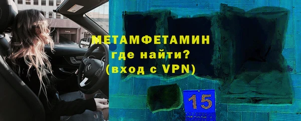 индика Белокуриха