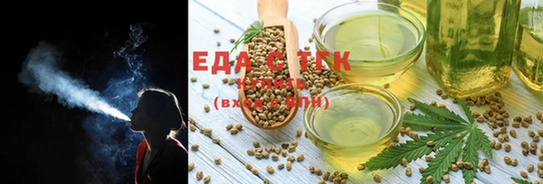 индика Белокуриха
