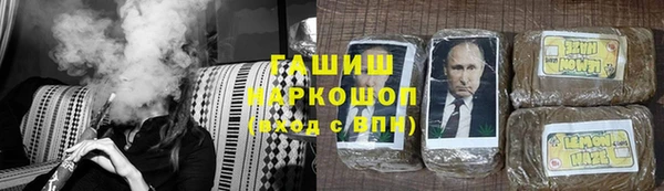 кокаин Беломорск