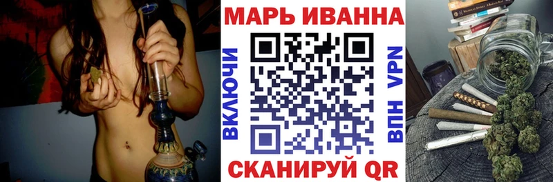 Каннабис Bruce Banner  Сковородино 